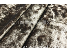 Brown Shiny Velvet 點(diǎn)擊查看大圖