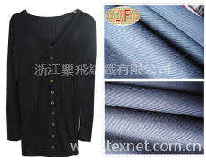 蘭精天絲莫代爾2*2羅紋針織布 點擊查看大圖