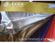 32s仿棉拉架 點擊查看大圖