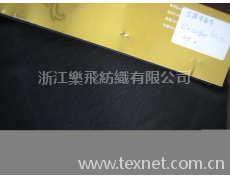 全錦單面布 點(diǎn)擊查看大圖