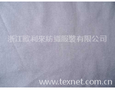 線卡 點擊查看大圖
