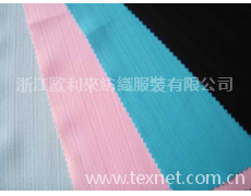 斜紋 點擊查看大圖