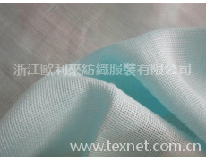 純苧麻鏤空 點擊查看大圖