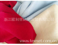 苧麻棉彈力布 點(diǎn)擊查看大圖