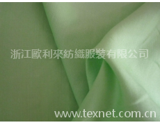 苧麻粘 點擊查看大圖