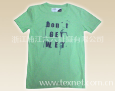 針織短袖 點(diǎn)擊查看大圖