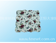 被子小樣 點擊查看大圖