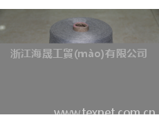 滌綸色紡 點(diǎn)擊查看大圖
