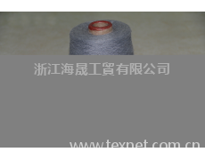 中化仿大化12支 點擊查看大圖