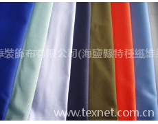 防靜電面料 點(diǎn)擊查看大圖