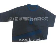 混紡羊毛衫 點(diǎn)擊查看大圖