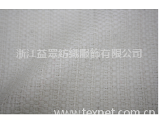 粗紡毛料 點擊查看大圖