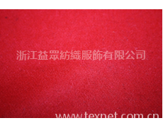 毛粘麥爾登 點(diǎn)擊查看大圖