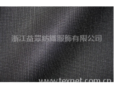 T/R染色牛津布 點擊查看大圖