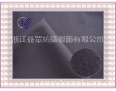 T/W 點擊查看大圖
