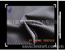 T/R男士西裝面料 點擊查看大圖