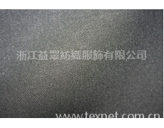 T/R染色斜紋布 點擊查看大圖