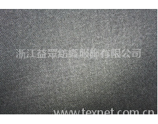 T/R染色斜紋布 點(diǎn)擊查看大圖