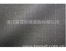 T/R毛精紡斜紋面料 點擊查看大圖
