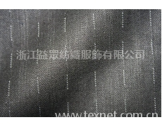 T/R毛精紡斜紋布 點擊查看大圖
