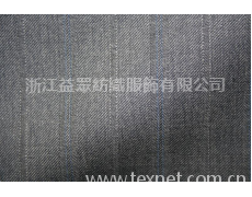 T/R毛精紡斜紋布 點擊查看大圖