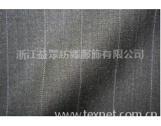 T/R毛精紡面料 點擊查看大圖