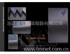T/R AF3733 點(diǎn)擊查看大圖