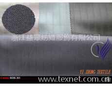 T/R男士西裝面料 點(diǎn)擊查看大圖