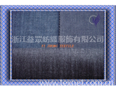T/R AF3740 點(diǎn)擊查看大圖