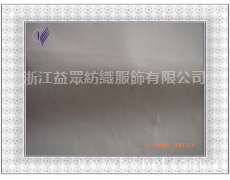 T/R男士西裝面料 點(diǎn)擊查看大圖