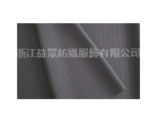 T/R/S面料 點(diǎn)擊查看大圖