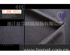 T/R/SP面料  點擊查看大圖
