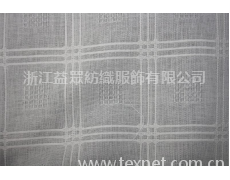 全棉染色格子提花布 點擊查看大圖