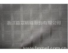 全棉染色格子提花布 點擊查看大圖