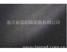 T/R毛精紡提花布 點擊查看大圖