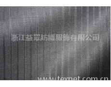 T/R毛精紡提花布 點擊查看大圖