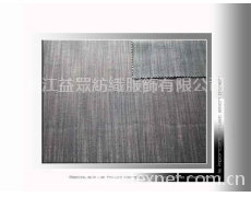 男士西裝面料 點擊查看大圖