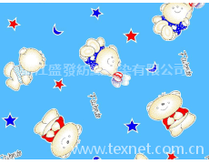 浴簾布 點擊查看大圖