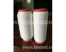 滌綸涼感氨綸包覆紗 點擊查看大圖