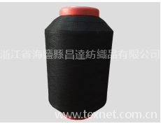 特種紗線 點擊查看大圖