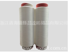 滌綸抗菌氨綸包覆紗 點擊查看大圖