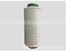 白竹炭 點擊查看大圖