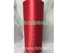 有色抗菌包覆紗 點擊查看大圖
