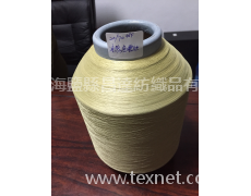 滌綸涼感氨綸包覆紗 點擊查看大圖