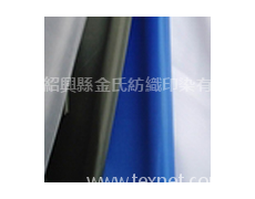滌塔夫染色 點擊查看大圖