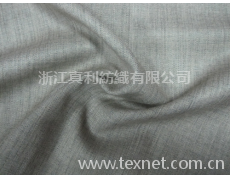 套裝面料 點(diǎn)擊查看大圖