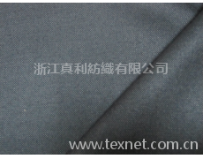 TN彈力面料 點擊查看大圖