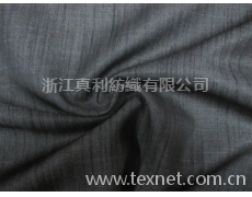 滌粘面料 點擊查看大圖