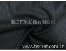 TR彈力面料 點擊查看大圖