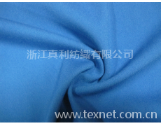TR 點擊查看大圖